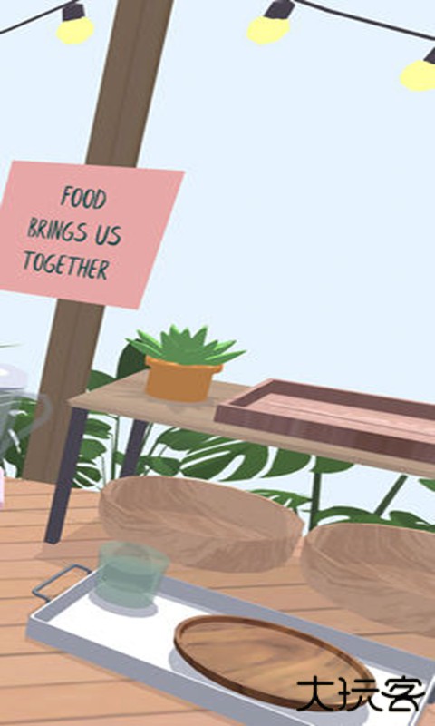 无烦恼厨房下载 v12