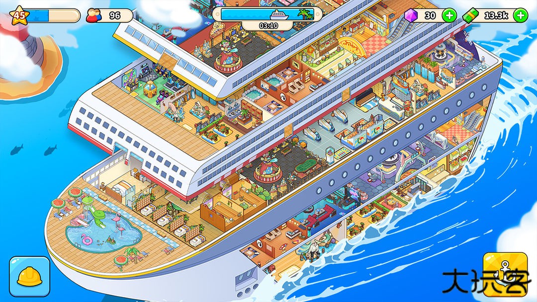 我的邮轮下载 v0.1.0