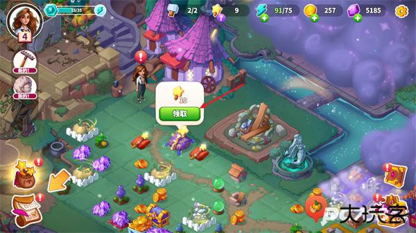 寓言小镇安卓版