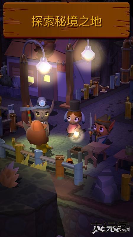 海上小镇联机版