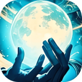 天道模拟下载 v2.0.8.2