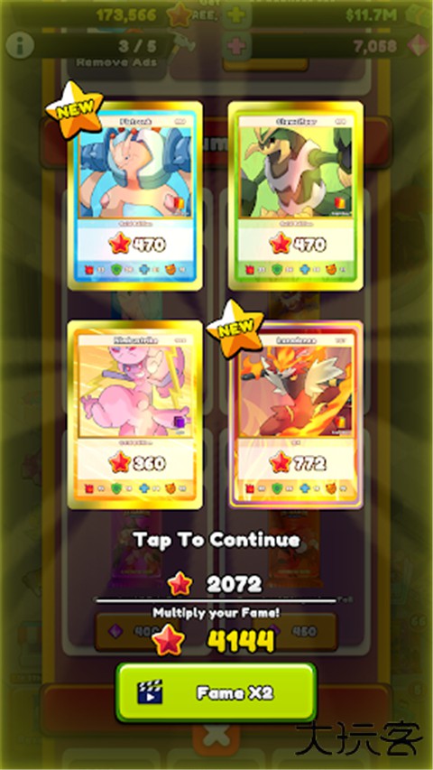 TCG卡牌商店模拟器2下载 v130