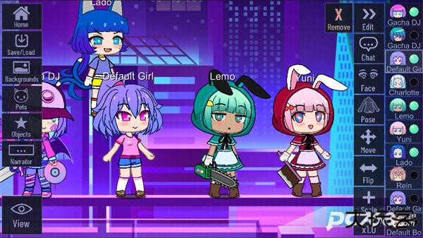 加查+plus官方版