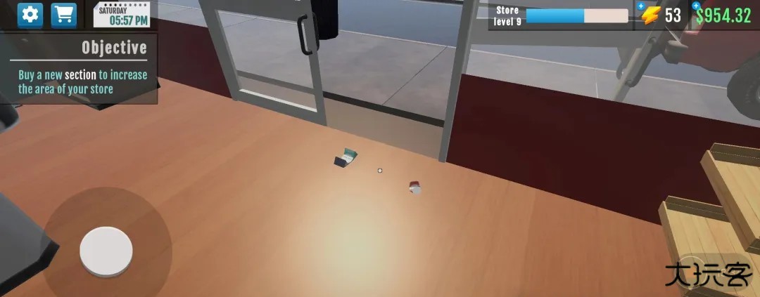 Supermarket Simulator