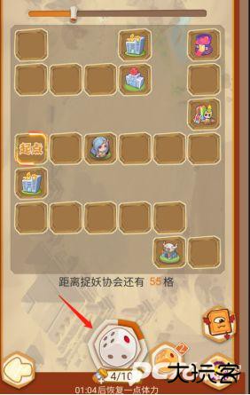 我家猫开的修仙中心