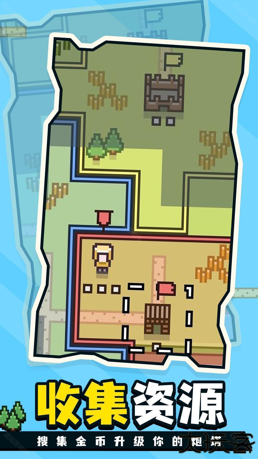 成长城堡最新版