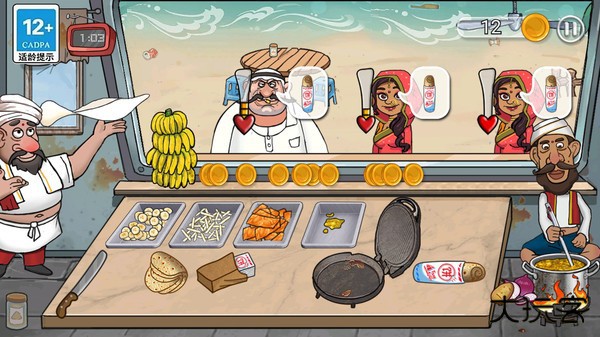 大煎饼传奇下载 v1.0