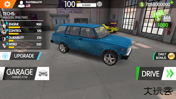 真实车祸模拟游戏下载 v1.7.7