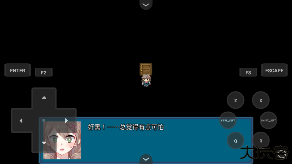 真结局到底在哪里下载 v1.0