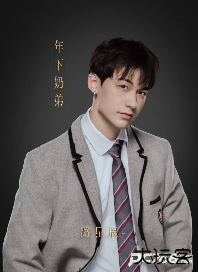 无法抗拒的他们