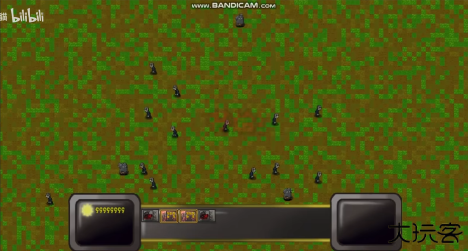 植物大战僵尸统领版下载 v0.0.5