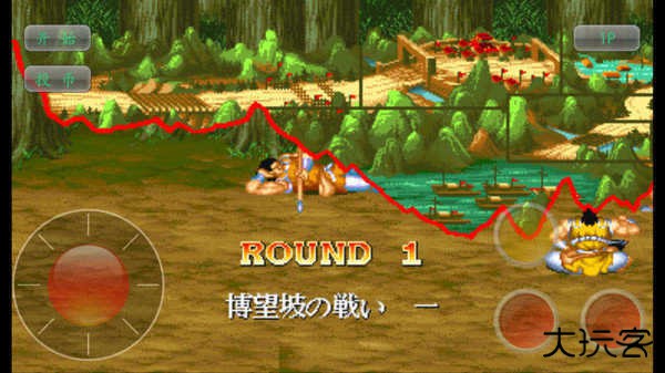 街机三国志2达人版下载 v2020.11.02.16