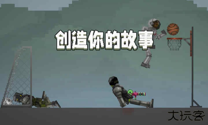 甜瓜游乐场17.0版本下载 v17.0