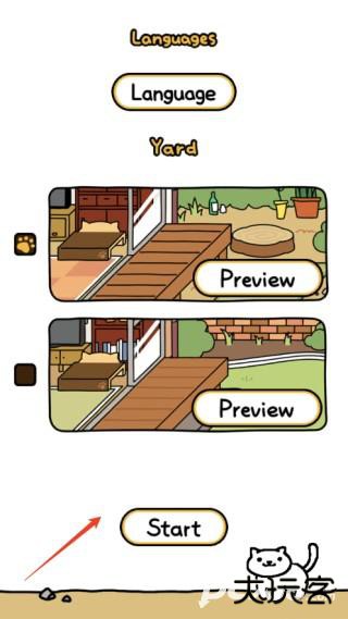 猫咪后院2国际服