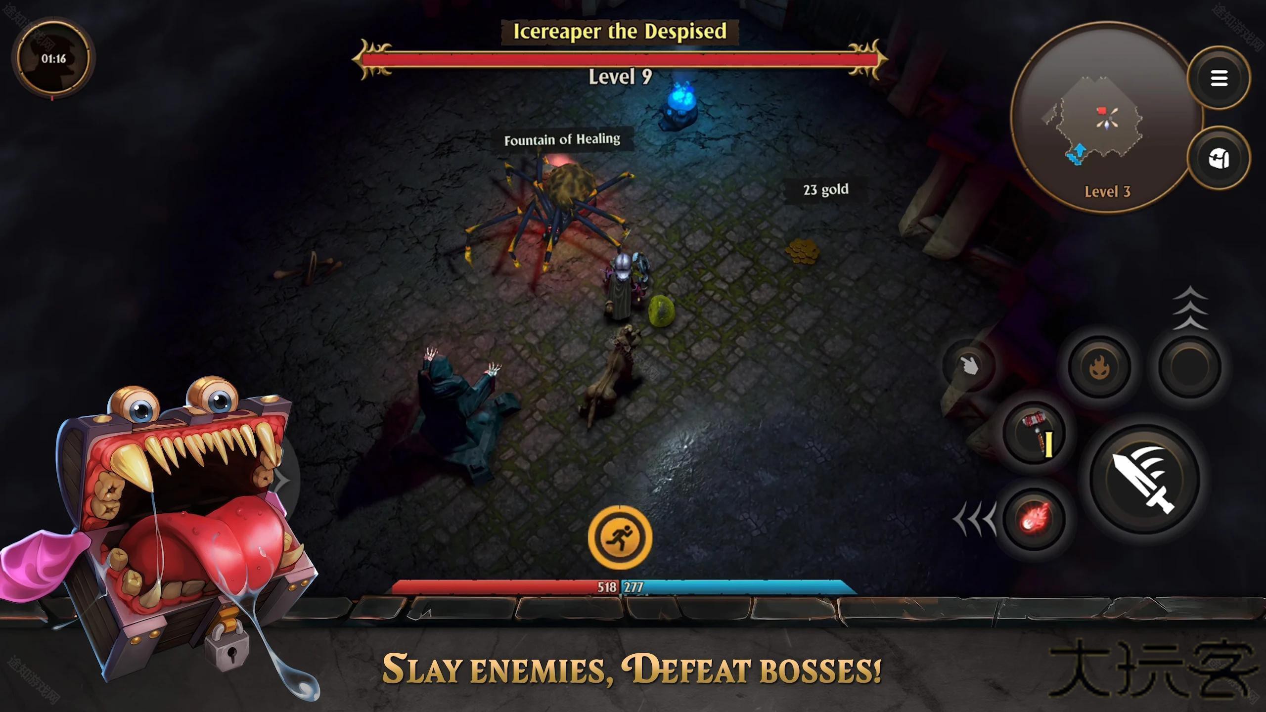 命运重生安卓版