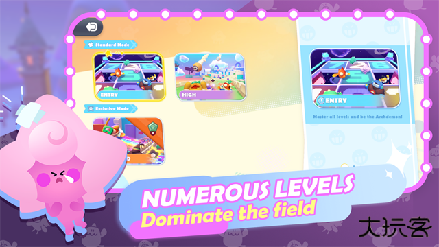 PuffGo帕提派对下载 v2.0.5