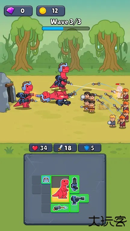 持恐龙免费版下载 v0.1.0