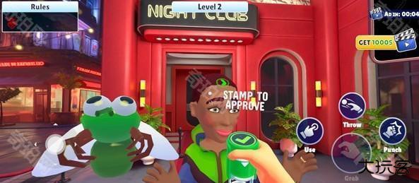 我是保安模拟器