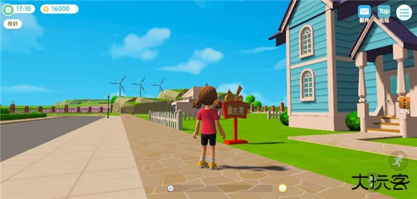 心动小镇taptap版