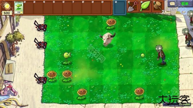 植物大战僵尸新指导版最新版下载(PvZ新指导)