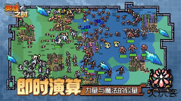 英雄之时下载 v0.1.1