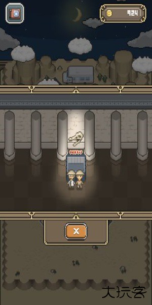 我的化石博物馆手游下载 v1.10.3