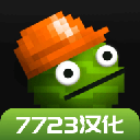 甜瓜游乐场30.5国际版下载 v30.5