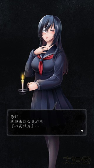 心灵照片汉化版下载 v1.1.2