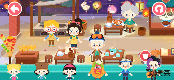 奇妙小镇嘉年华全部解锁最新版