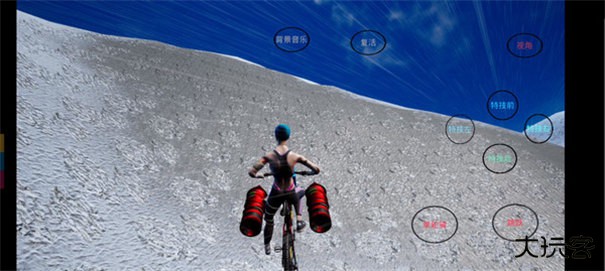 极限国度免费手机版下载 v1065353216