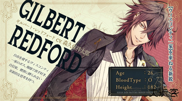 虔诚之花的晚钟1926汉化版下载 v1.0.3