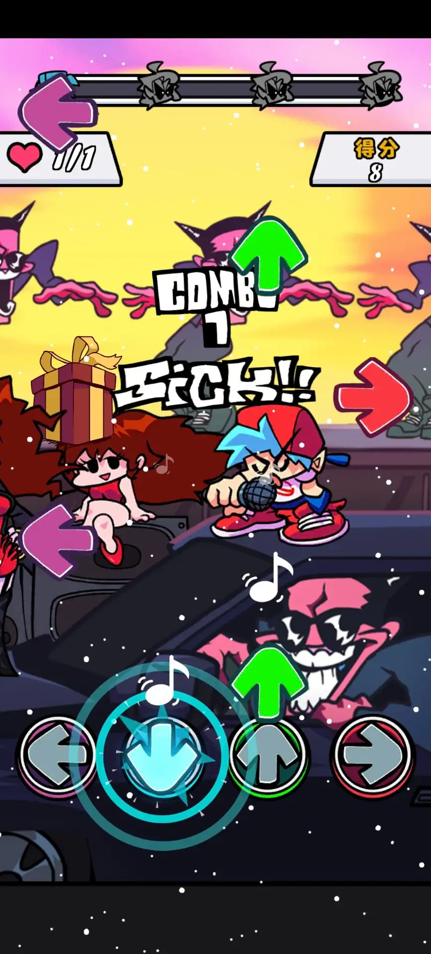 黑色星期五之夜节奏对战下载 v5.5.1