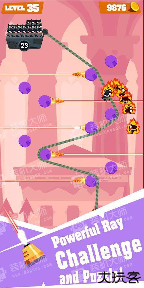 缆绳探险下载 v1.1