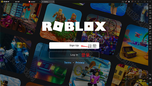 roblox自然灾害模拟器