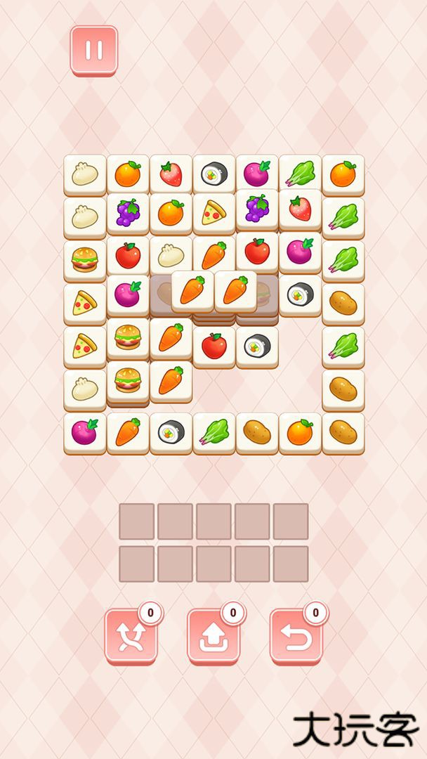 我的秘密回忆下载 v1.0.1