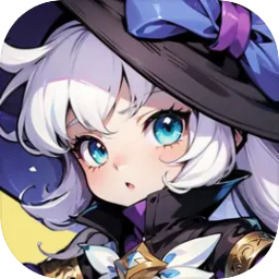 勇闯女巫塔下载 v1.14.1