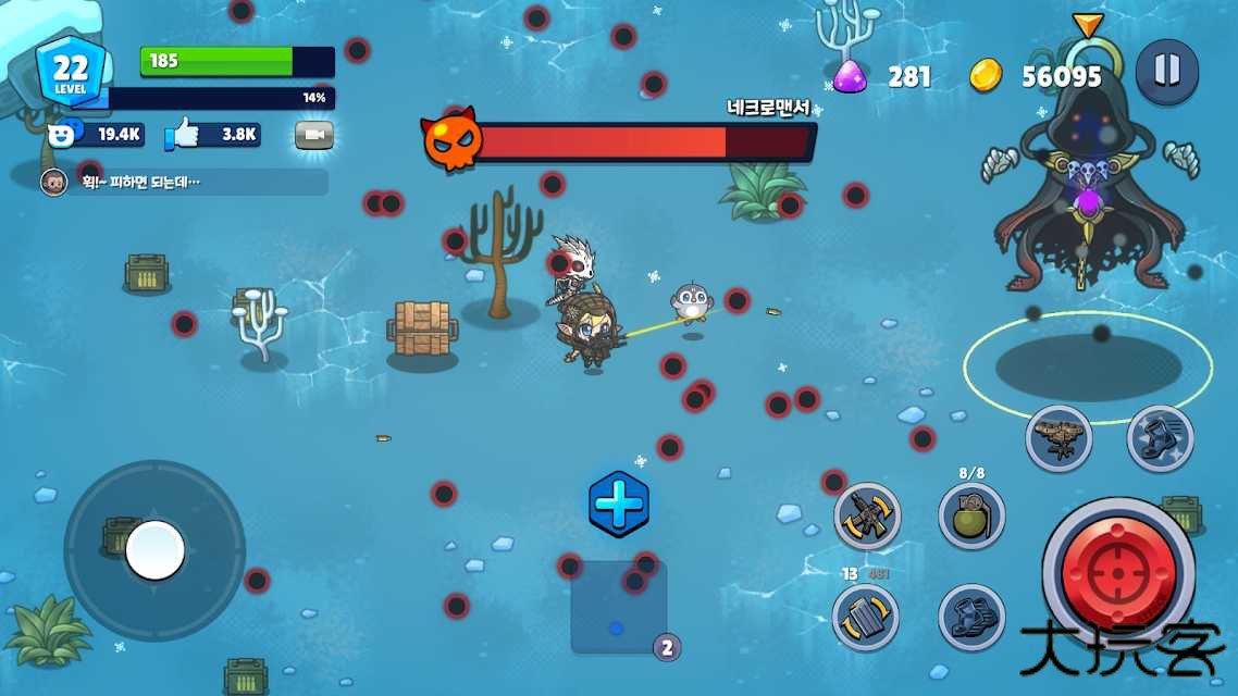 米莉科拉苏打之王下载 v1.2.0