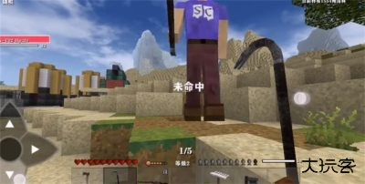 生存战争黑蝎2.8模组下载 v2.8