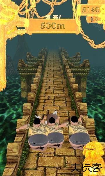 焖子逃亡神人逃亡最新版