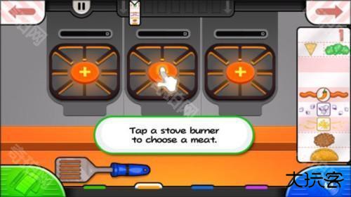 老爹的卷饼店HD版新手攻略4