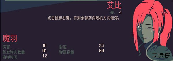 黎明前20分钟国际服