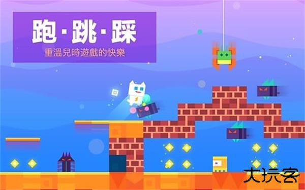 超级幻影猫下载 v1.162