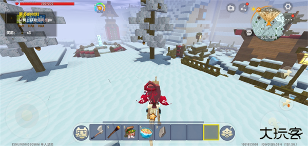 迷你世界冰原版