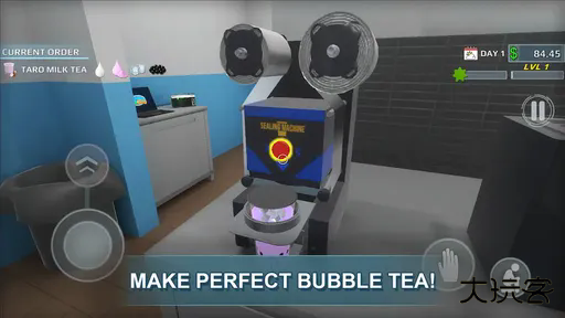 珍珠奶茶热潮下载 v1.2