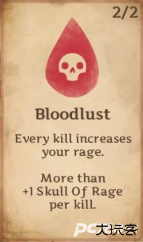 死神苍白剑士的传说完整版