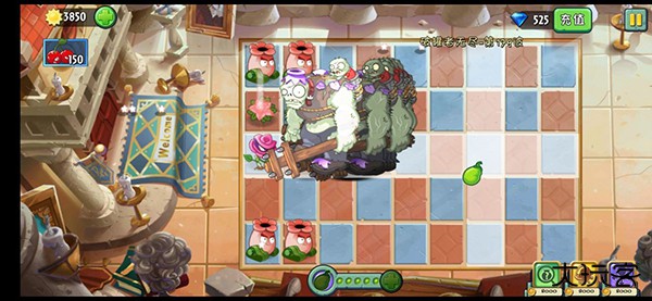 植物大战僵尸2无敌版