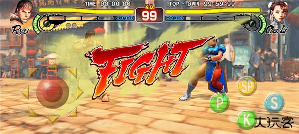 街头霸王4街机版