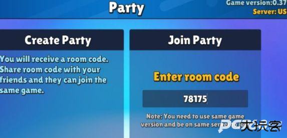 绊倒的家伙中文版