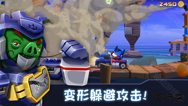 愤怒的小鸟变形金刚MOD菜单