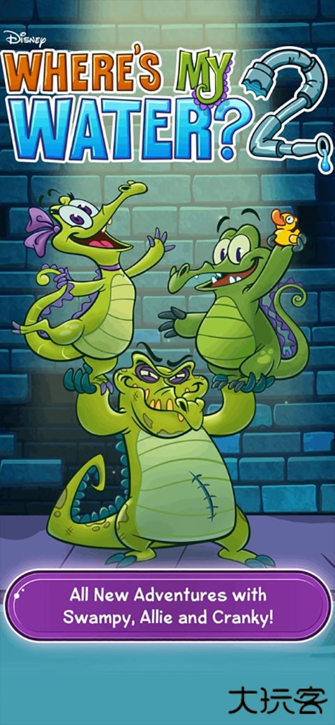 鳄鱼小顽皮爱洗澡2下载 v1.9.47